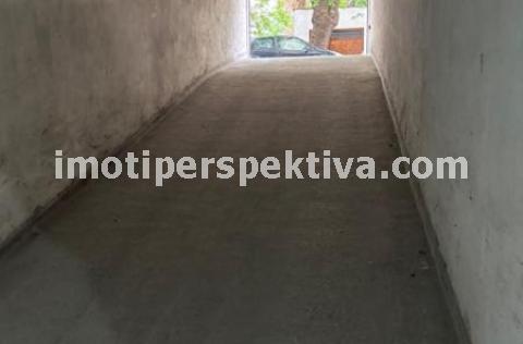 Перспектива - недвижими имоти в Пловдив