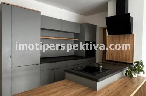 Перспектива - недвижими имоти в Пловдив