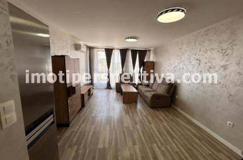 Перспектива - недвижими имоти в Пловдив