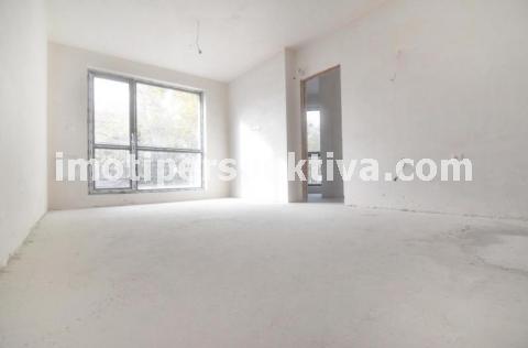 Перспектива - недвижими имоти в Пловдив