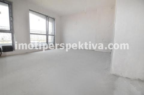 Перспектива - недвижими имоти в Пловдив