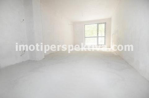 Перспектива - недвижими имоти в Пловдив