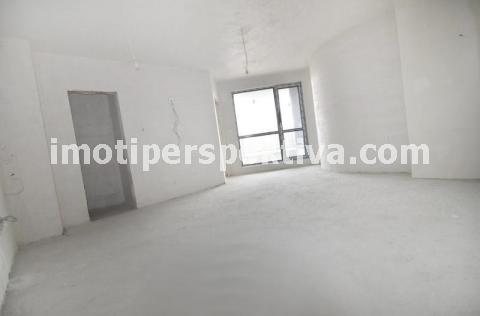 Перспектива - недвижими имоти в Пловдив