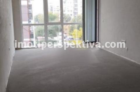 Перспектива - недвижими имоти в Пловдив