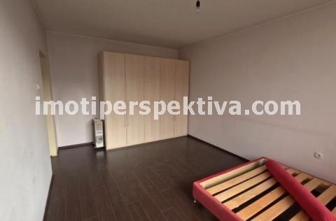 Перспектива - недвижими имоти в Пловдив