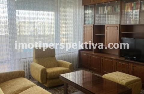 Перспектива - недвижими имоти в Пловдив