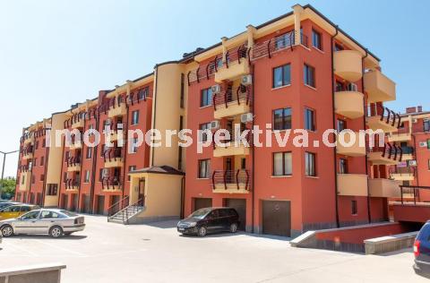 Перспектива - недвижими имоти в Пловдив