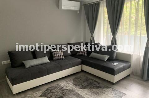 Перспектива - недвижими имоти в Пловдив