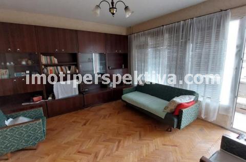 Перспектива - недвижими имоти в Пловдив