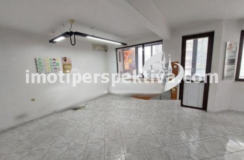 Перспектива - недвижими имоти в Пловдив