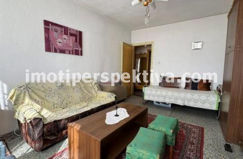 Перспектива - недвижими имоти в Пловдив