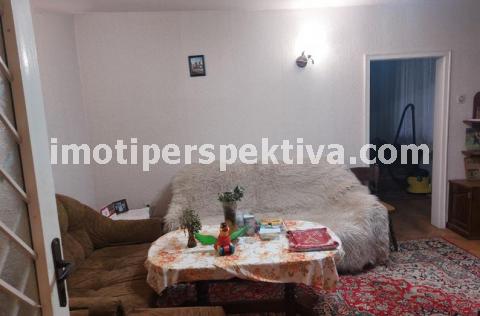 Перспектива - недвижими имоти в Пловдив