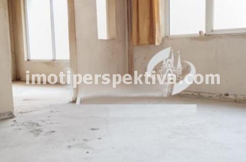 Перспектива - недвижими имоти в Пловдив