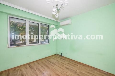 Перспектива - недвижими имоти в Пловдив