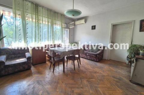 Перспектива - недвижими имоти в Пловдив