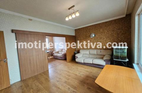 Перспектива - недвижими имоти в Пловдив