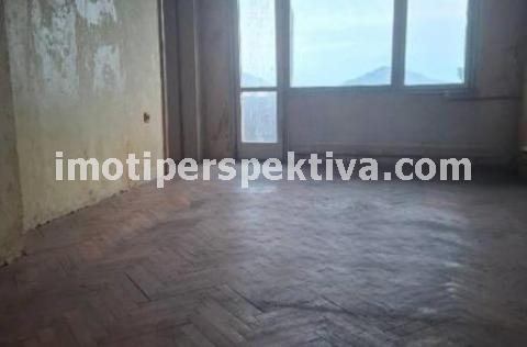 Перспектива - недвижими имоти в Пловдив