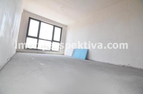 Перспектива - недвижими имоти в Пловдив