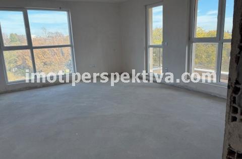 Перспектива - недвижими имоти в Пловдив