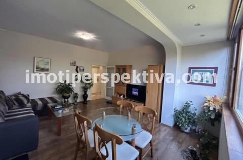 Перспектива - недвижими имоти в Пловдив