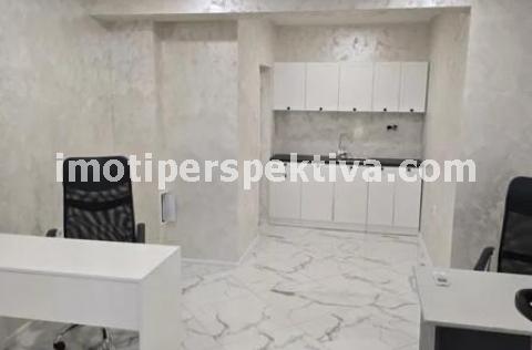 Перспектива - недвижими имоти в Пловдив