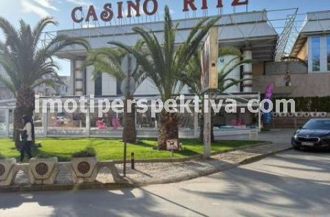 Перспектива - недвижими имоти в Пловдив