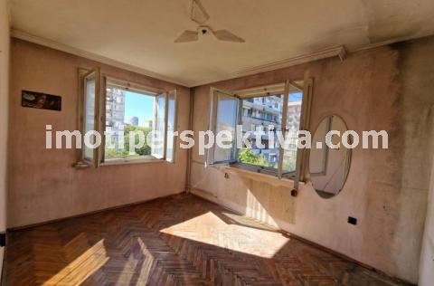 Перспектива - недвижими имоти в Пловдив