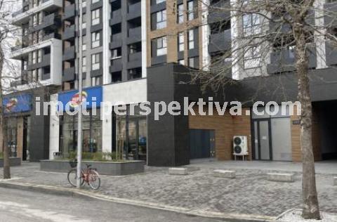 Перспектива - недвижими имоти в Пловдив