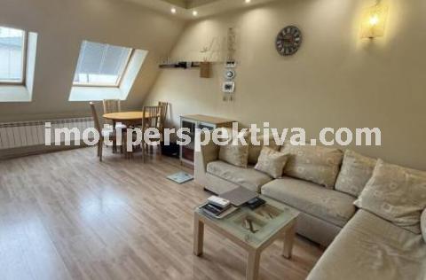 Перспектива - недвижими имоти в Пловдив