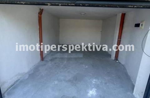 Перспектива - недвижими имоти в Пловдив