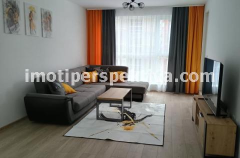 Перспектива - недвижими имоти в Пловдив