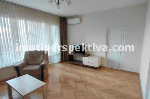 Перспектива - недвижими имоти в Пловдив