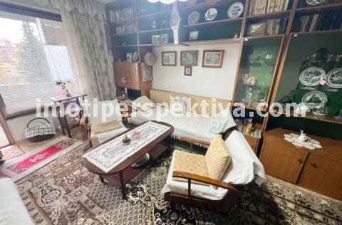 Перспектива - недвижими имоти в Пловдив