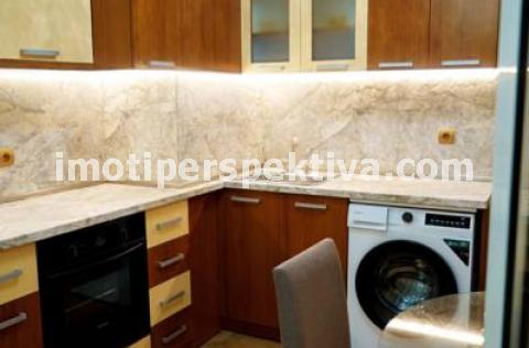 Перспектива - недвижими имоти в Пловдив