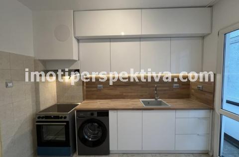 Перспектива - недвижими имоти в Пловдив