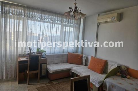 Перспектива - недвижими имоти в Пловдив