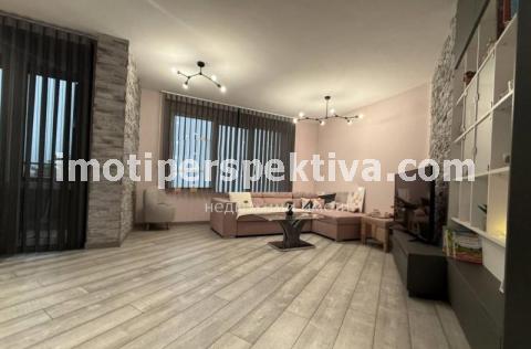 Перспектива - недвижими имоти в Пловдив