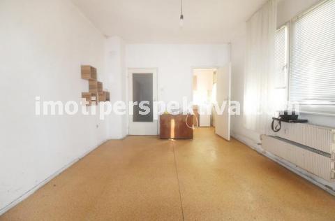 Перспектива - недвижими имоти в Пловдив