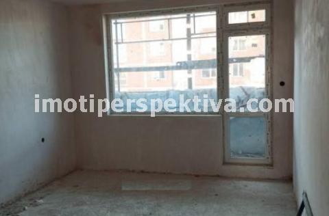 Перспектива - недвижими имоти в Пловдив