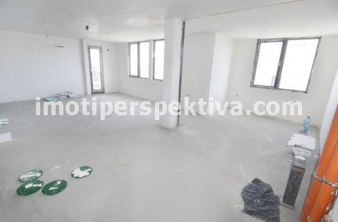 Перспектива - недвижими имоти в Пловдив