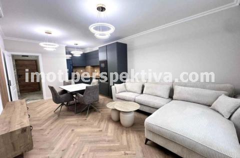 Перспектива - недвижими имоти в Пловдив