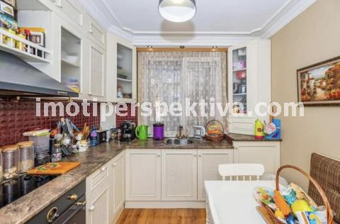 Перспектива - недвижими имоти в Пловдив