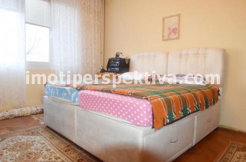 Перспектива - недвижими имоти в Пловдив