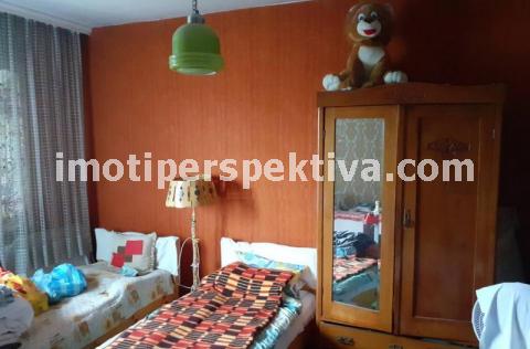 Перспектива - недвижими имоти в Пловдив