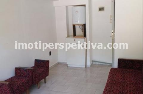 Перспектива - недвижими имоти в Пловдив