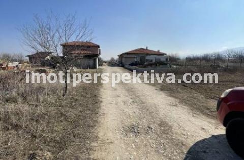 Перспектива - недвижими имоти в Пловдив