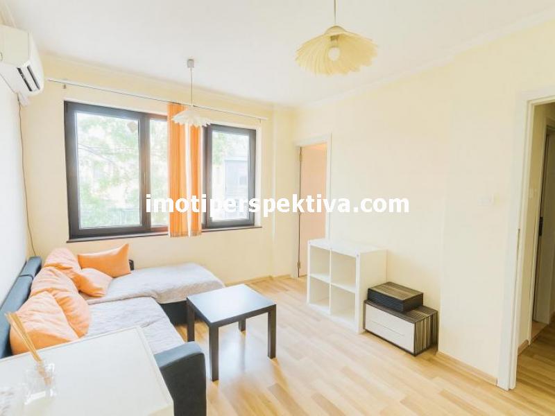 Перспектива - недвижими имоти в Пловдив